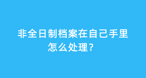 2024102308473234.png