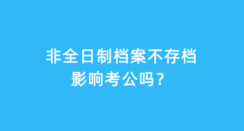 2024102308473378.png