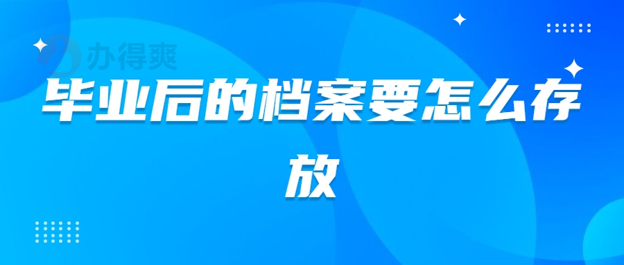 1682588863-2023042709474354.jpg