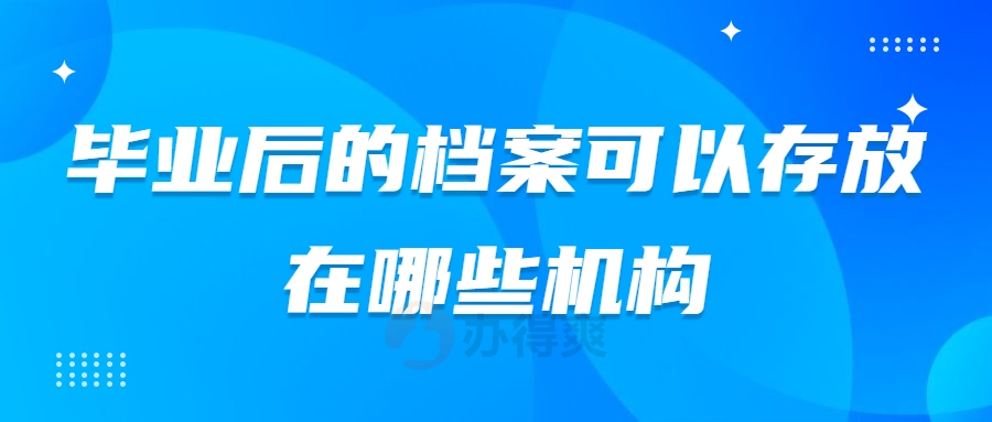 1682588862-2023042709474287-1.jpg