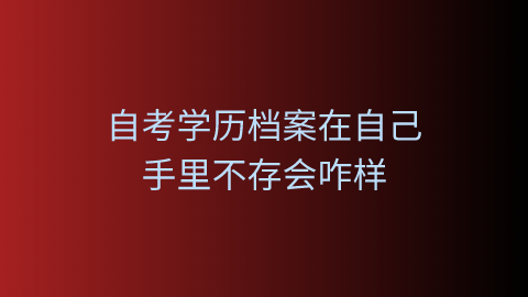 2023111117202420-1.jpg