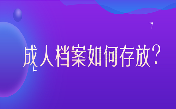 1647572151-2022031802555137-2.png