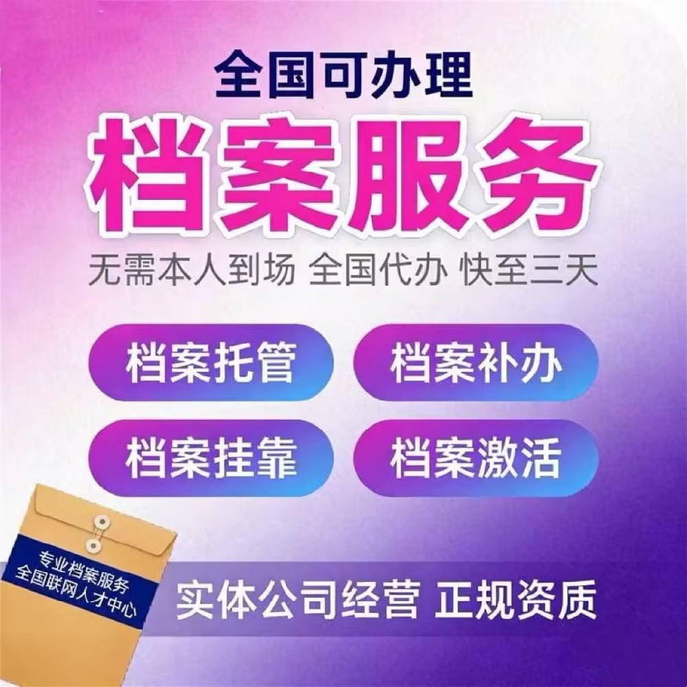 4648ccc9-061d-4ef2-b452-72b1117efae8.jpg