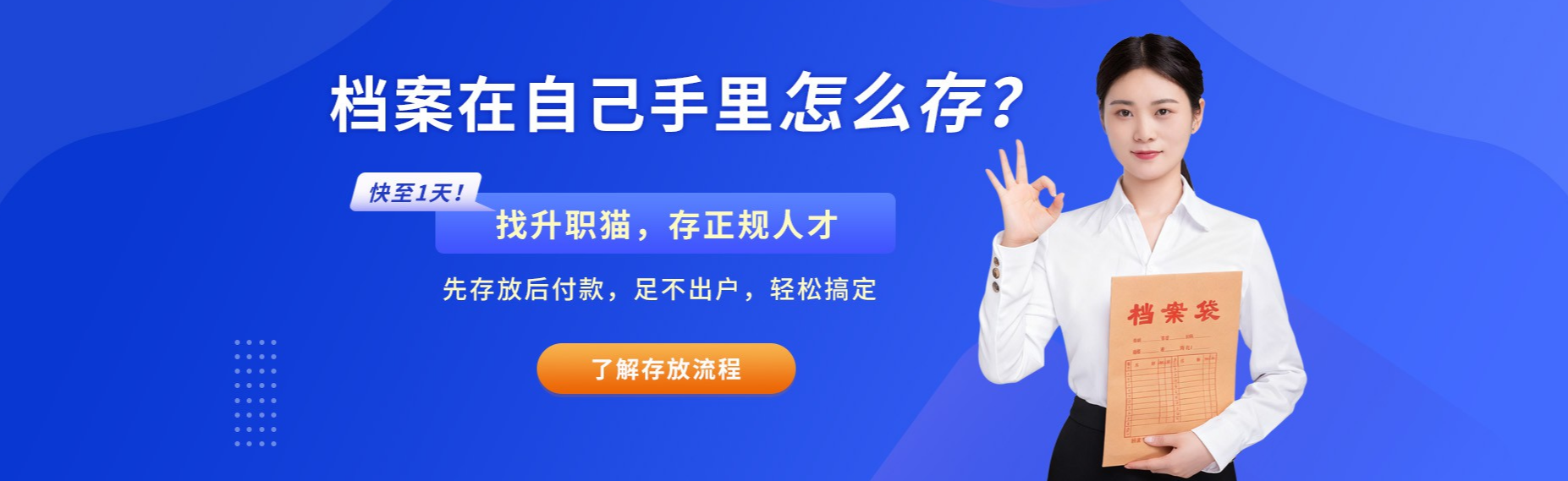 百度文章.png